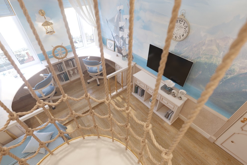 Королевский фрегат