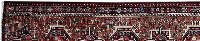Consigned, Persian Rug, 2'x9', Handmade Wool Karaja