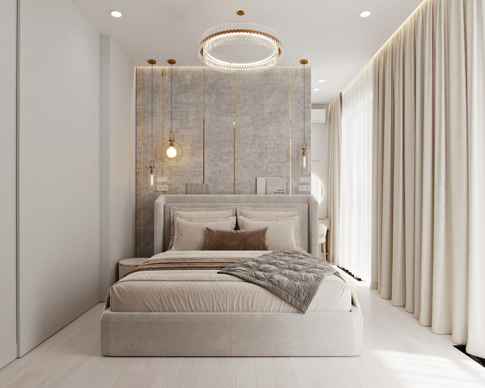 ВАТУТИНСКАЯ