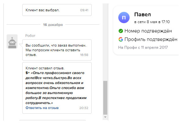 Дом из газосиликатного блока с отделкой серым деревом