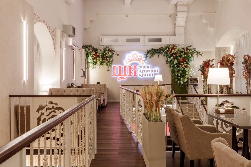 Дизайн-проект ресторана русской кухни "ЩИ"