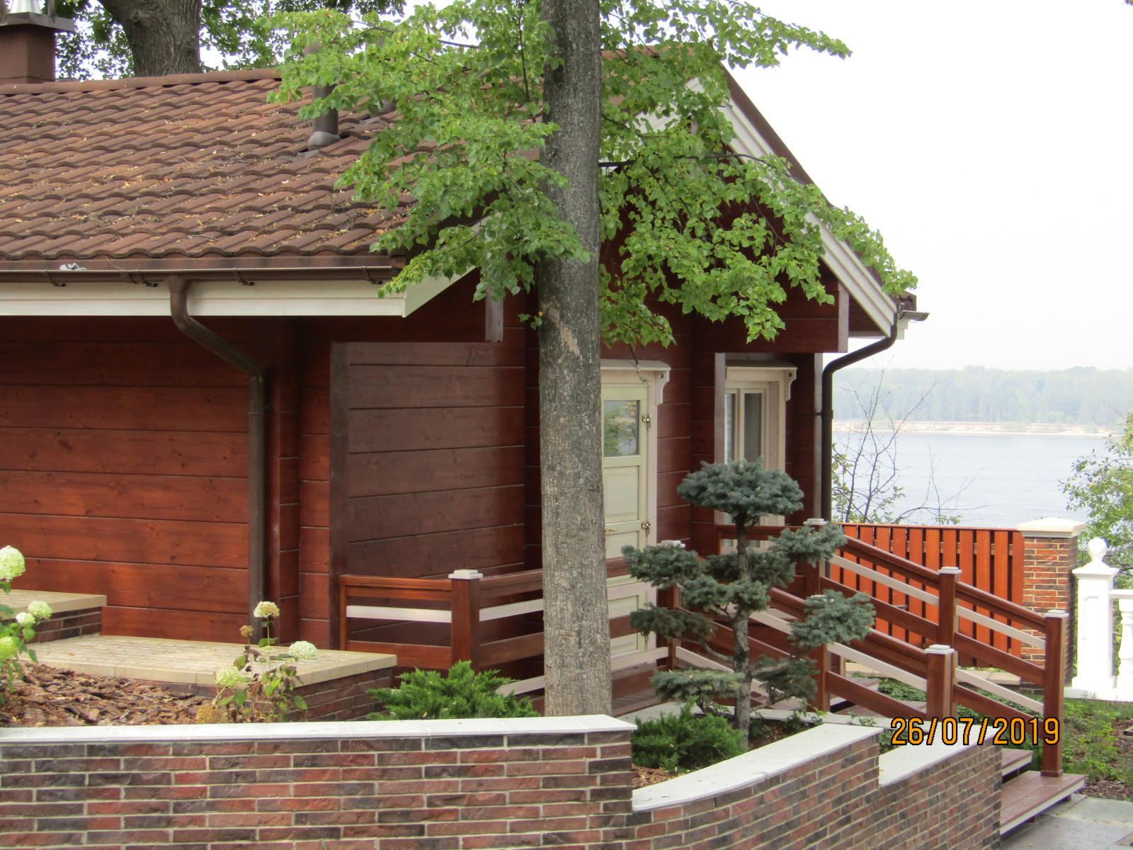 Баня Студеный