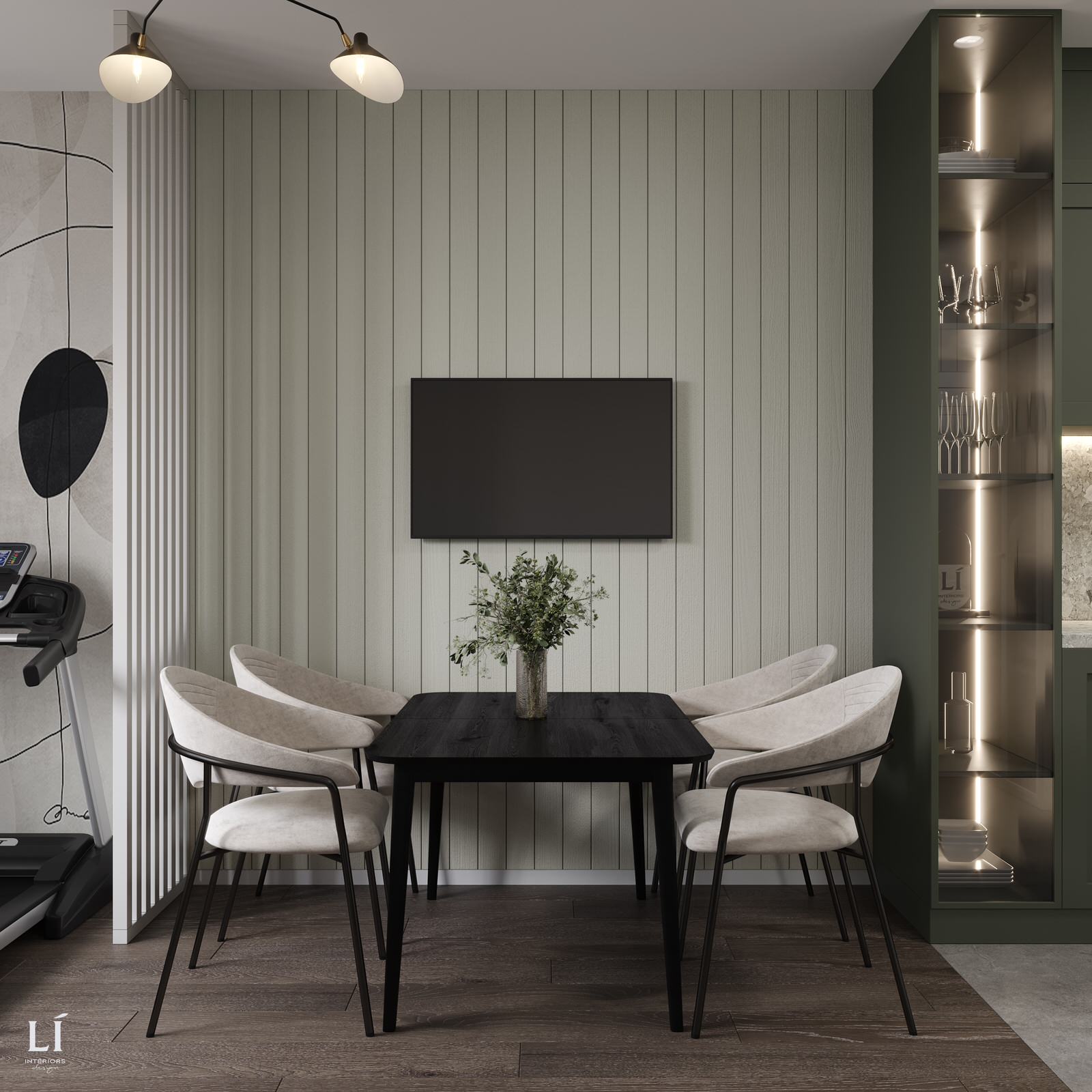 Люблинский парк