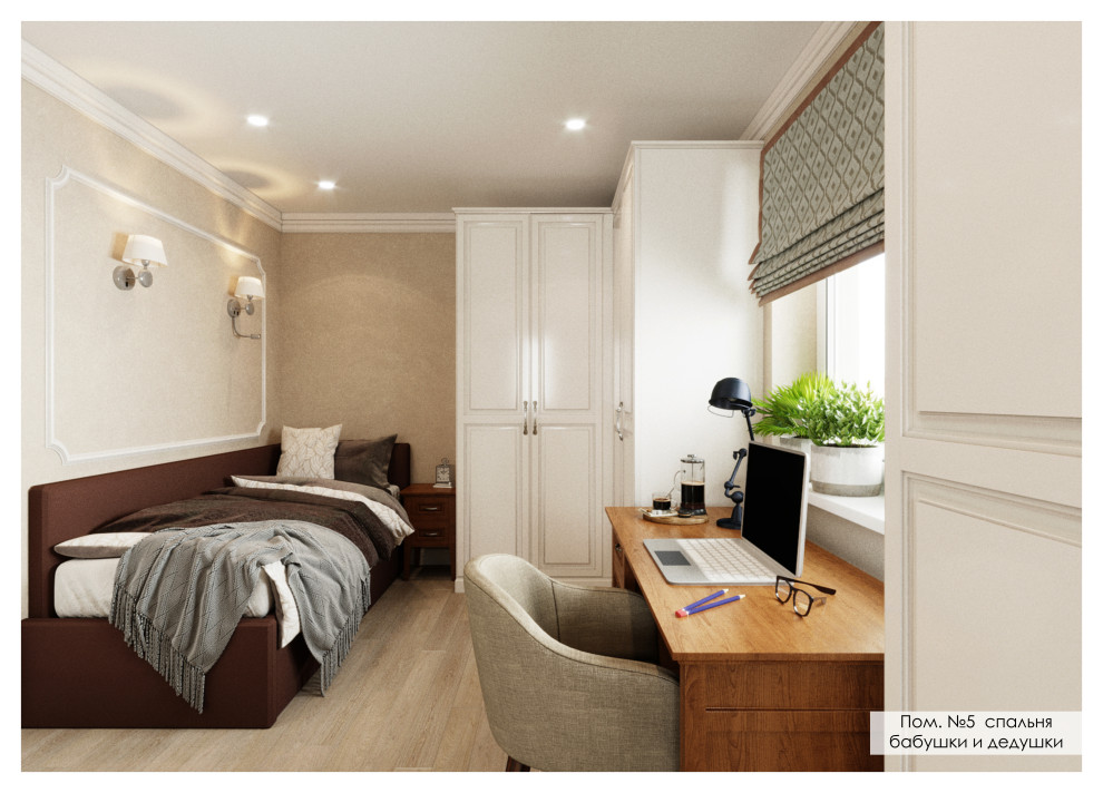 Загородный дом для большой семьи