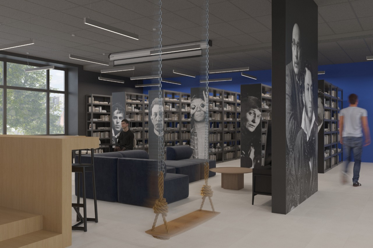 Точка кипения