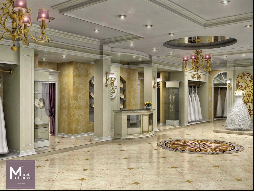 Свадебный салон