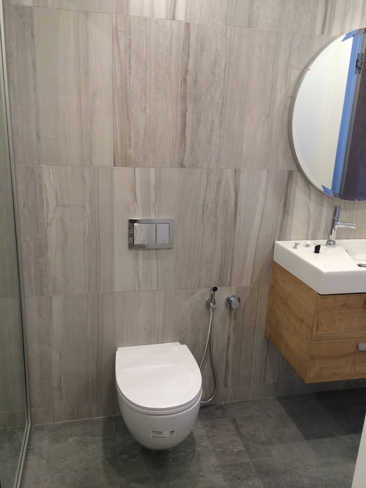 Гостевой санузел