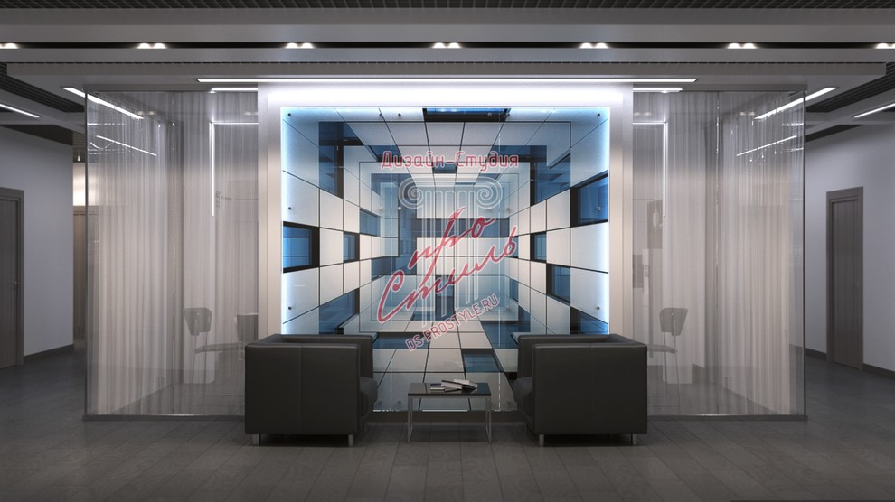 Дизайн-проект офисного здания. До и после. Визуализация.