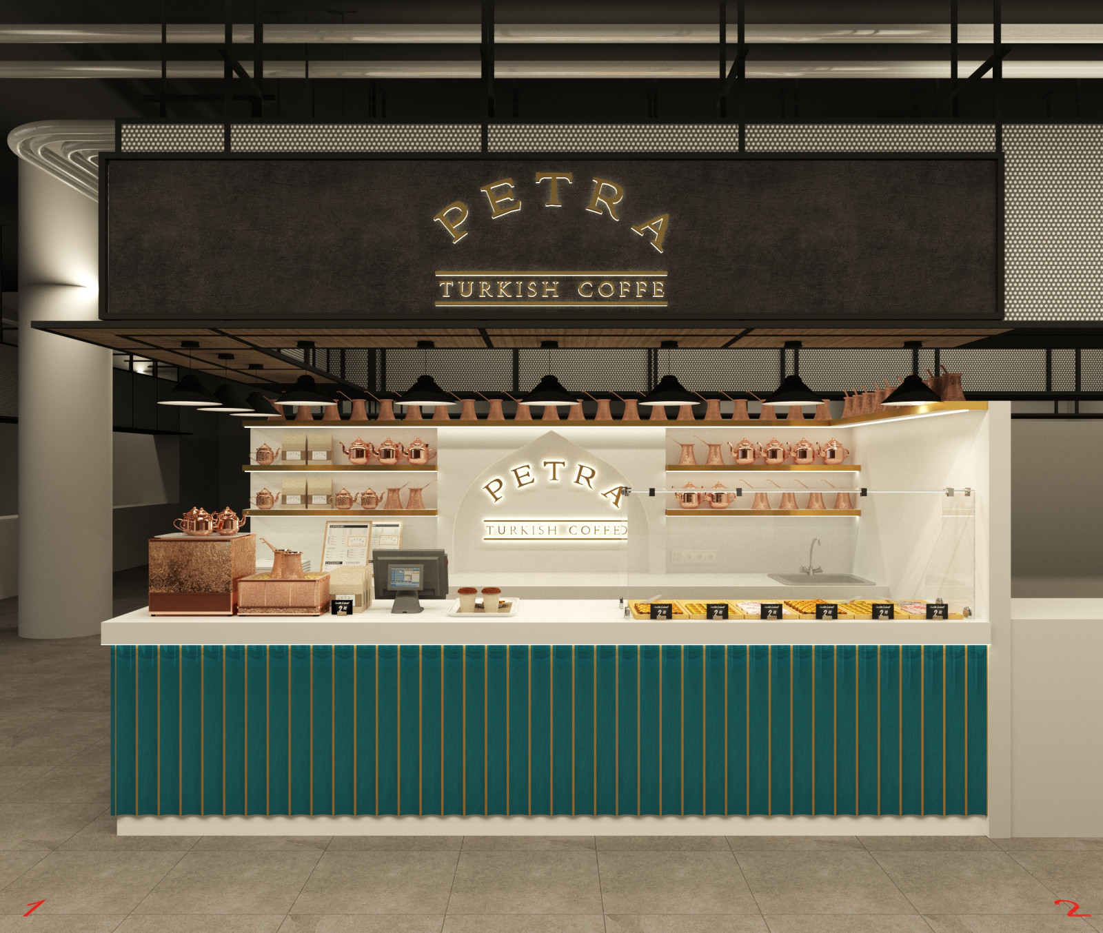 Petra, турецкий кофе