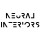 NEURAL INTERIORS