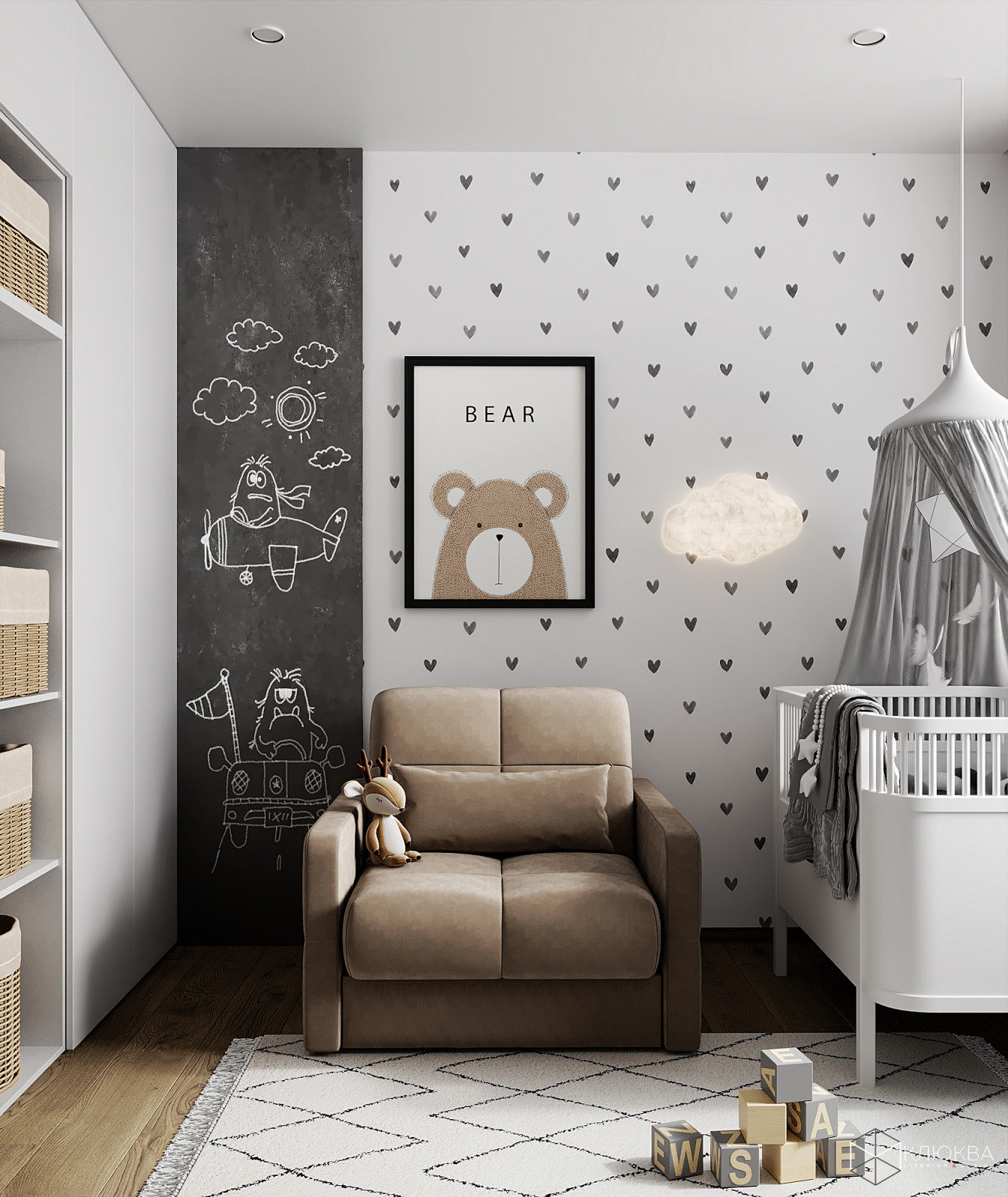 Проект квартиры ЖК "Оранж Парк", г. Москва