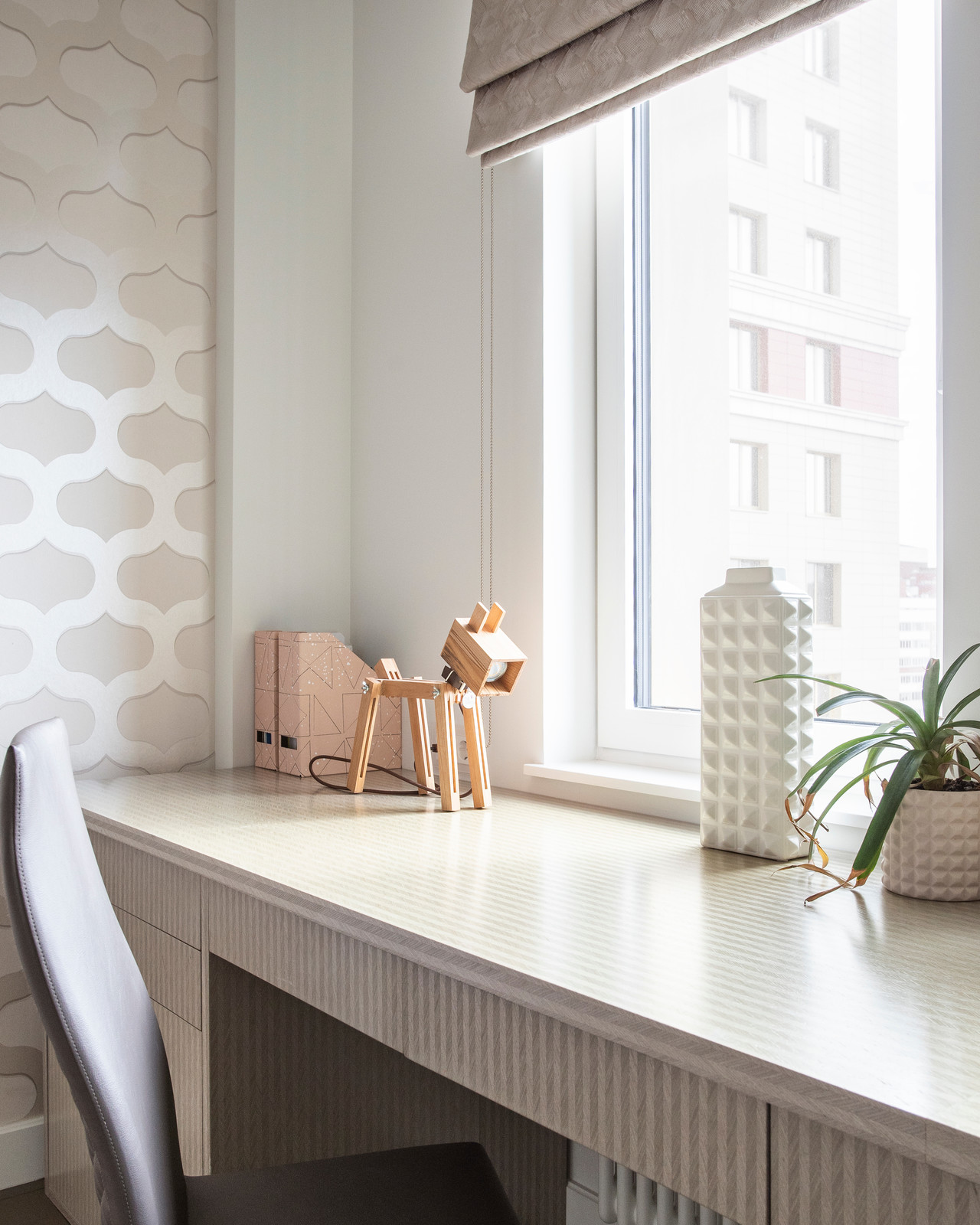 Мосфильмовский