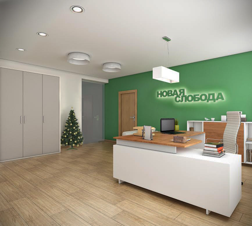 Дизаин офиса