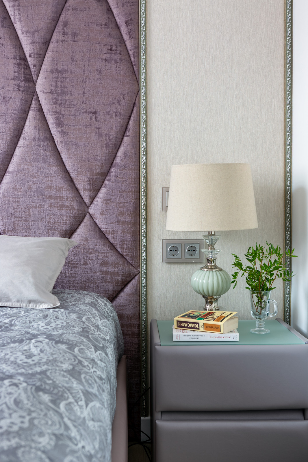 Сосенское, "Липовый парк"