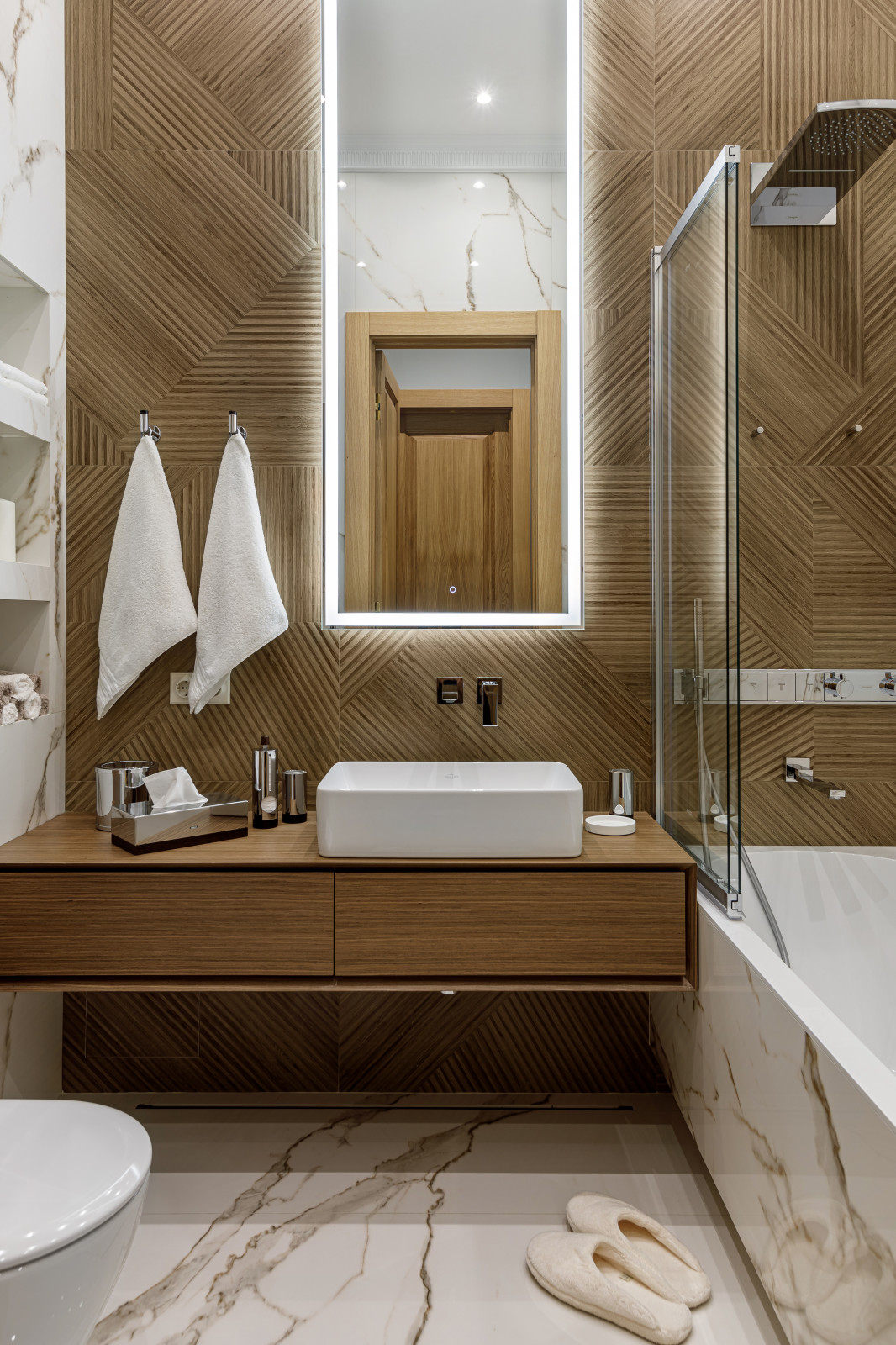 Ботанический сад