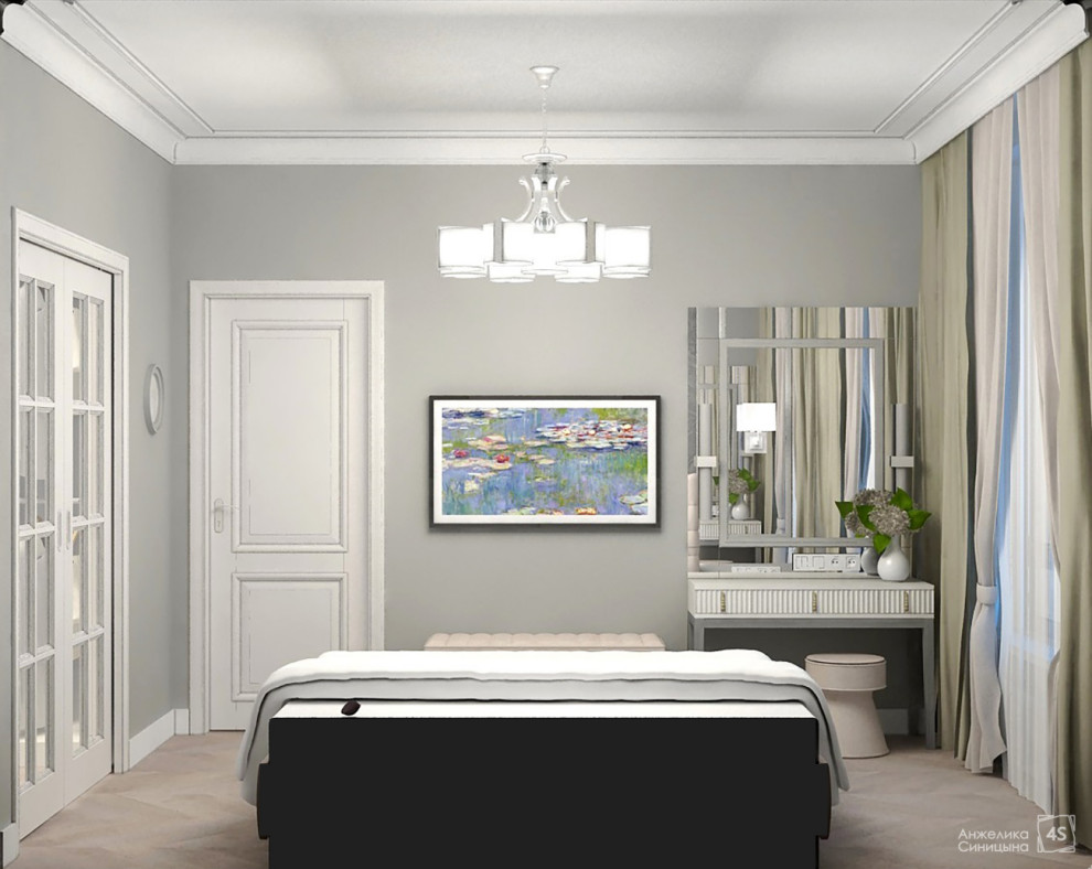 Четыре горизонта