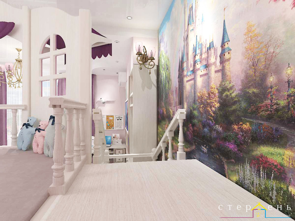 Детские комнаты