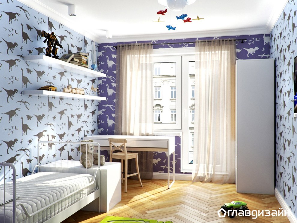 Двухкомнатная квартира