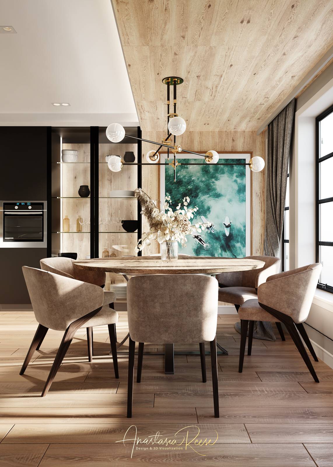 Дизайн проект "Старый мандарин"