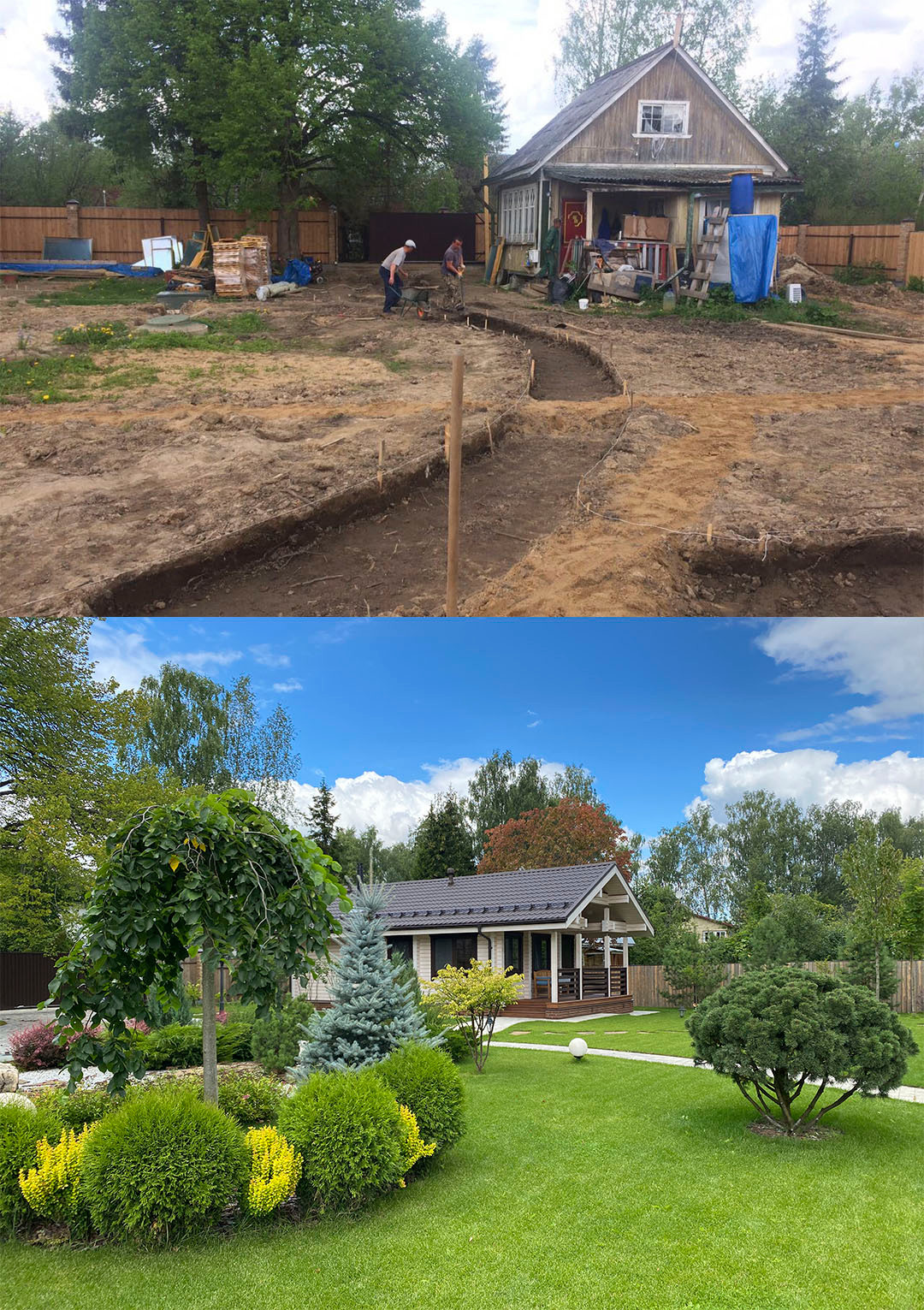 До и после. Поварово.