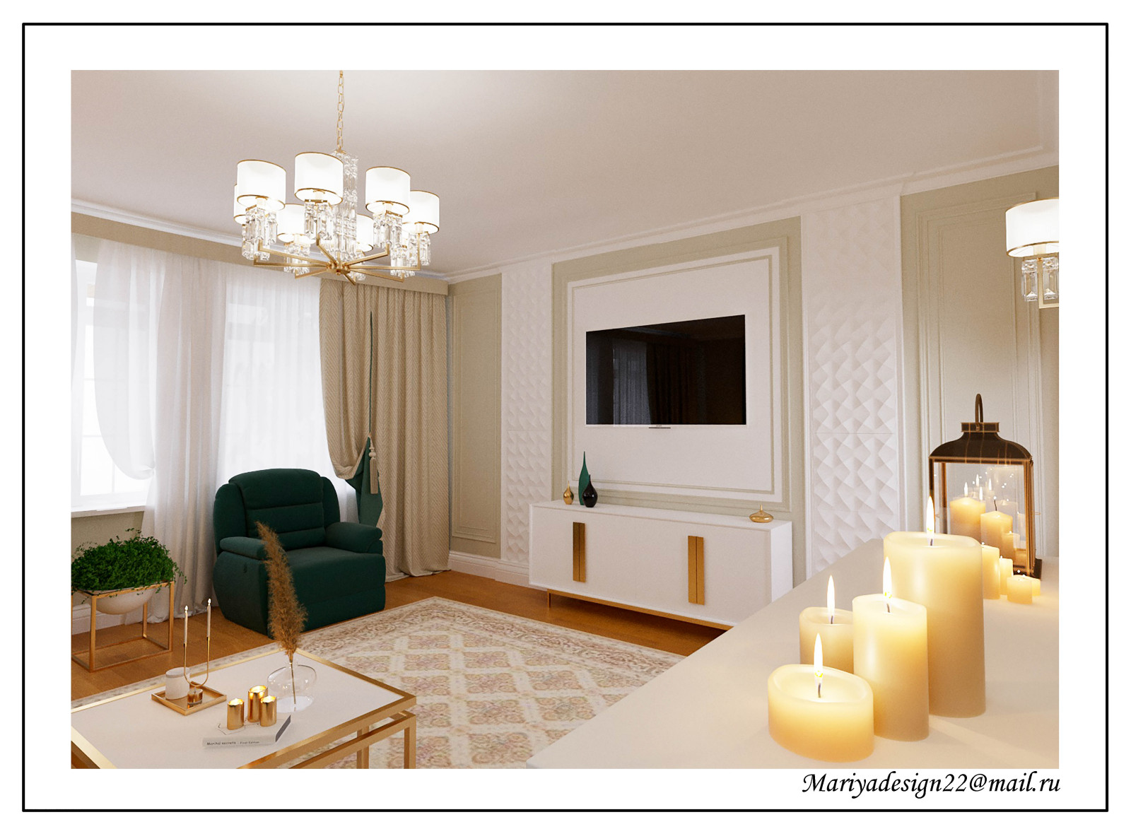 Дизайн гостиной