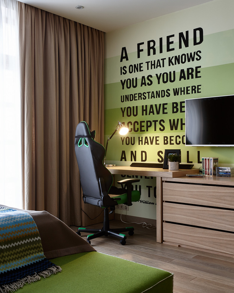 Таунхаус в современном стиле