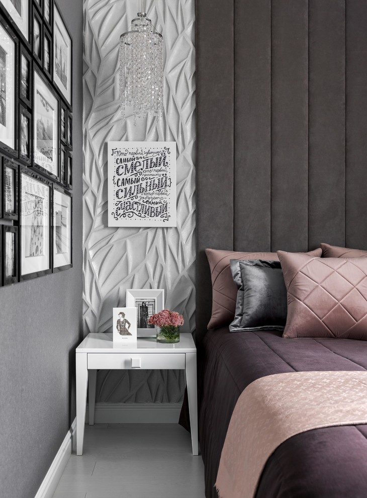 Оттенки Серого