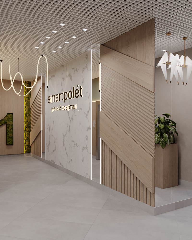 Холл ЖК Полет 10.2