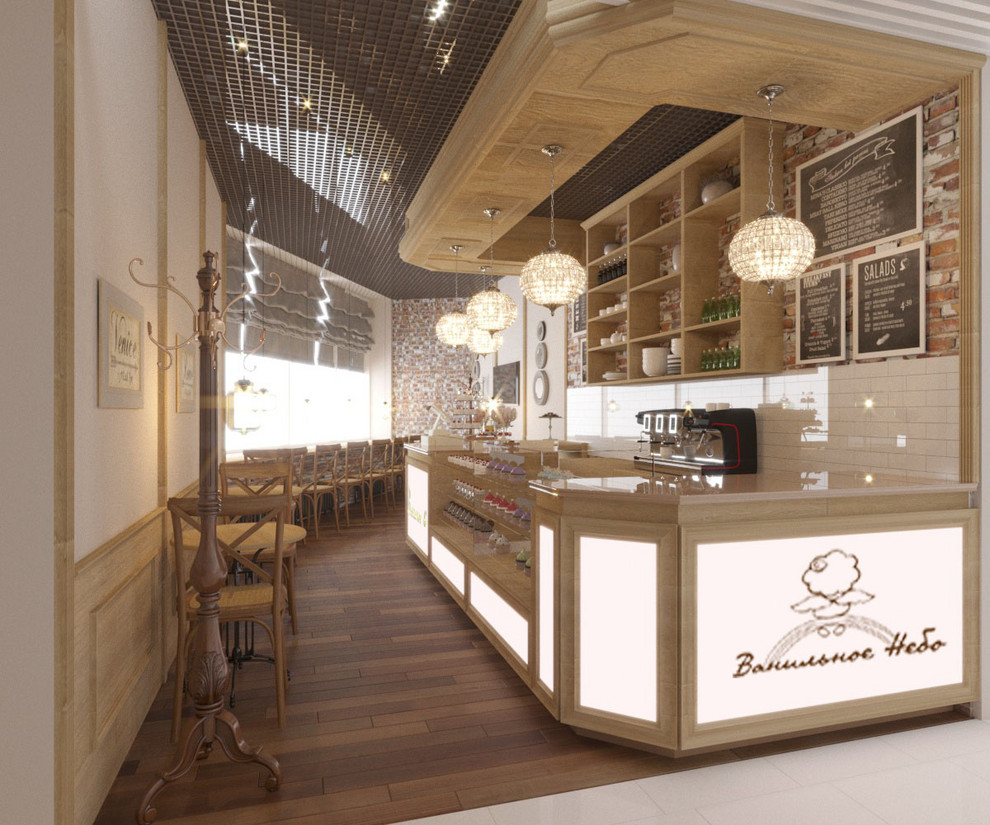 кафе "Бэйкер плаза"