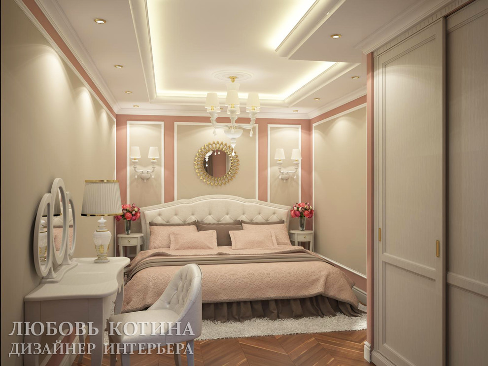 Квартира в Гатчине