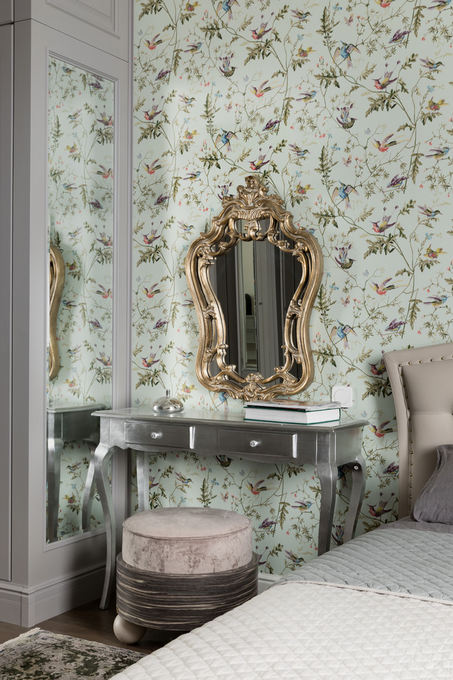 Мосфильмовская