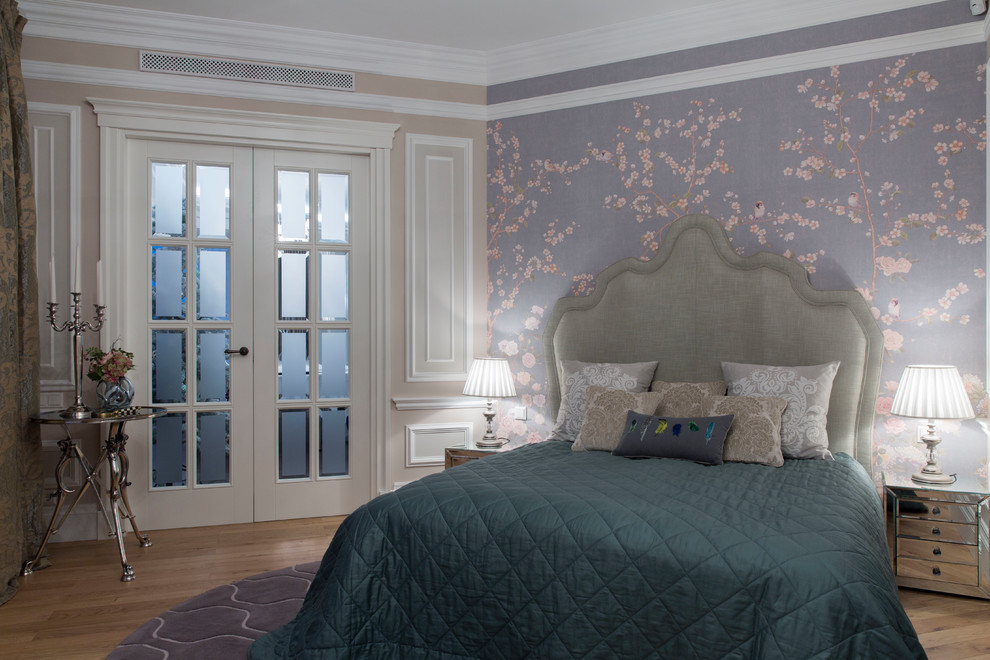 Подарок самым близким