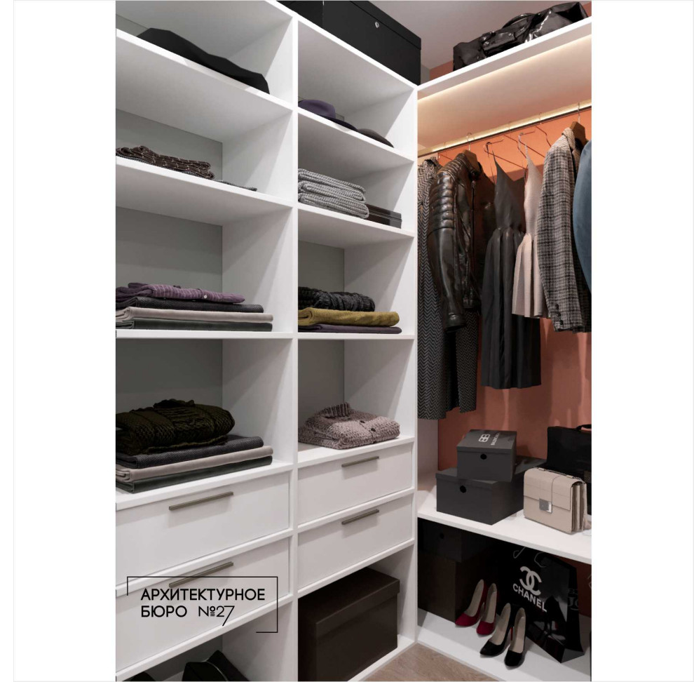 Квартира для молодожен