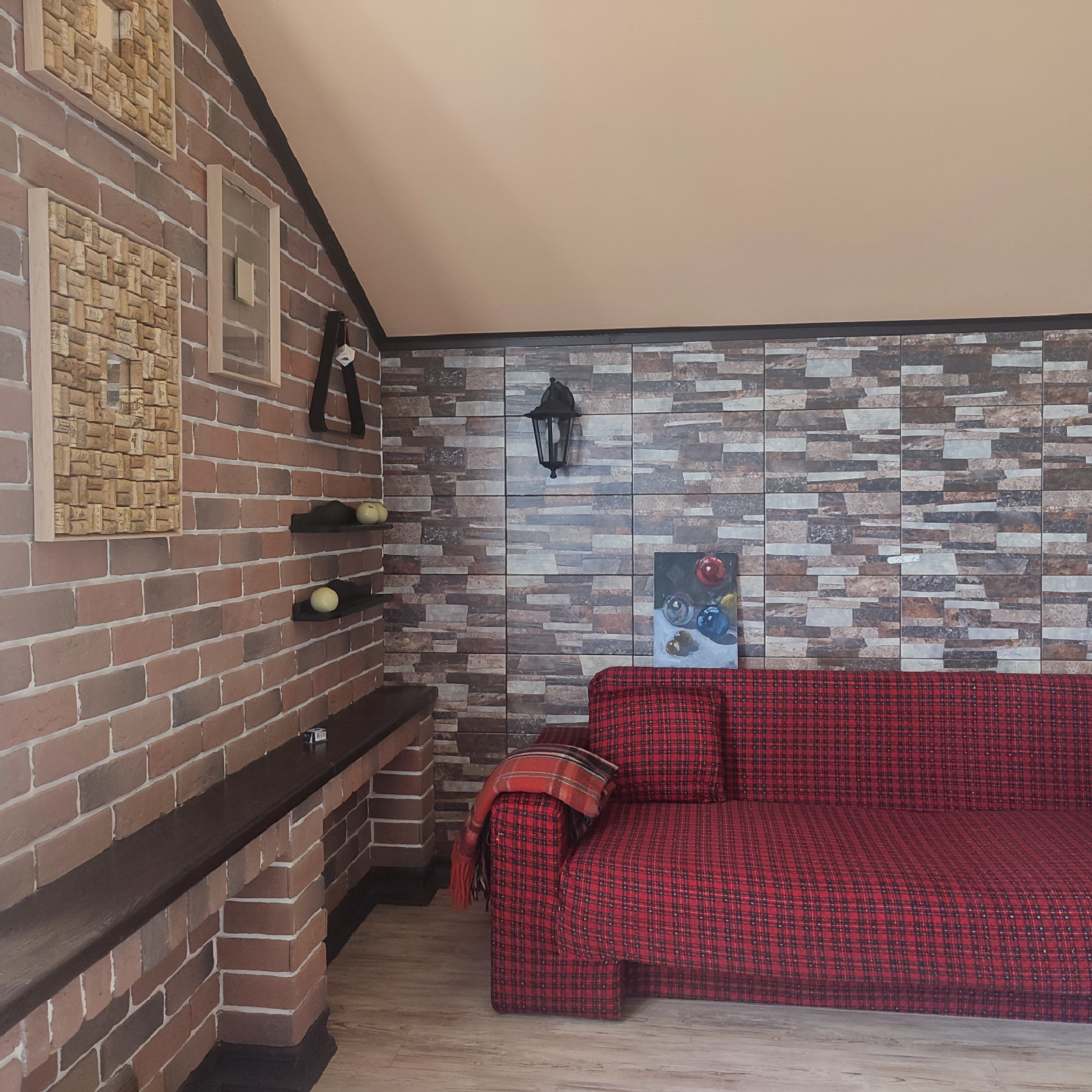 Загородный дом