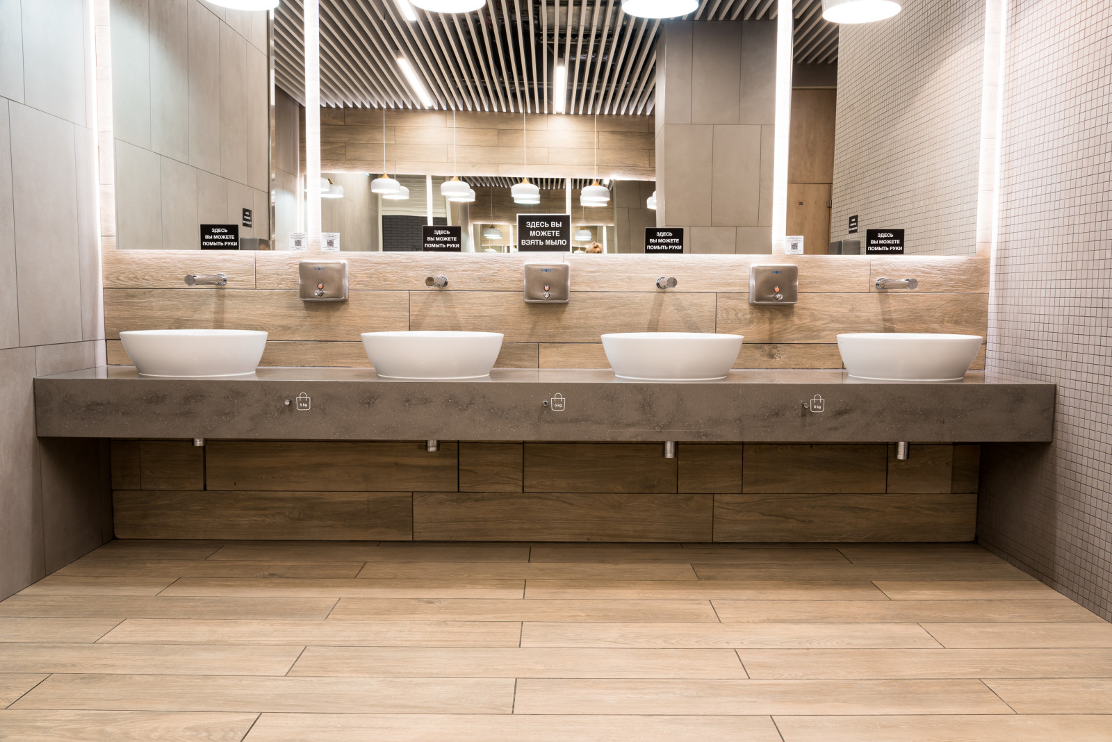 Мега Казань