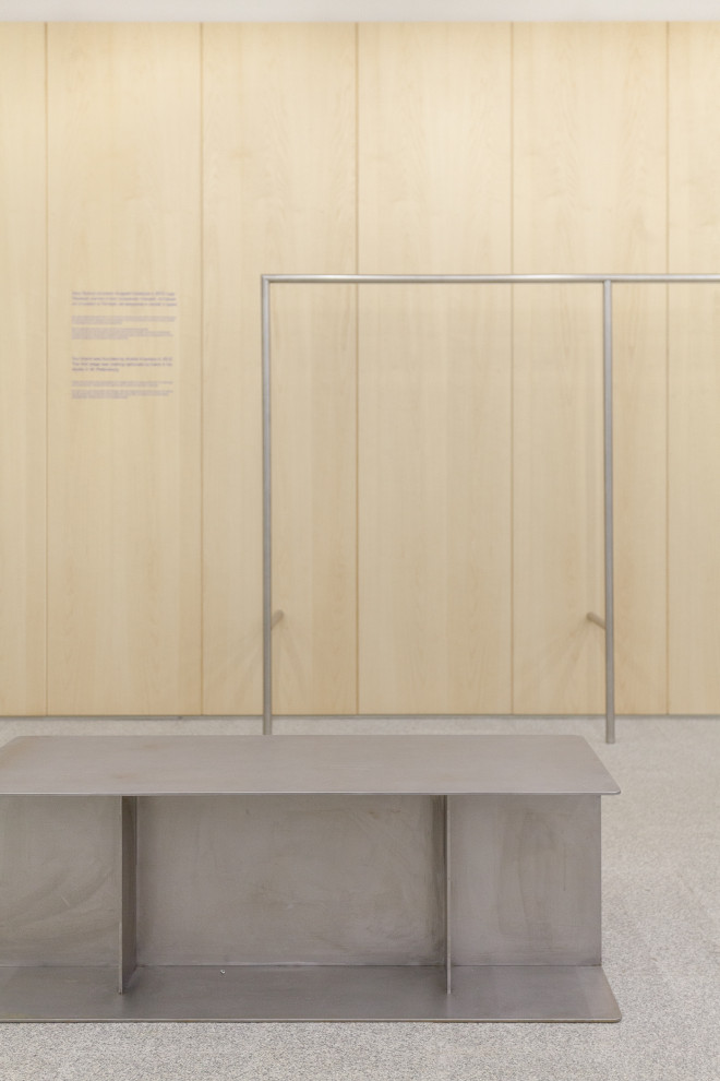 Флагманский магазин SHU в Санкт-Петербурге