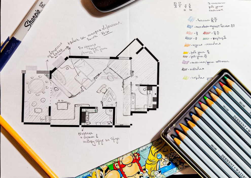 Зонирование_Квартира 120 кв