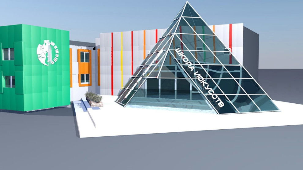 Эскизный проект входной группы для Школы искусств