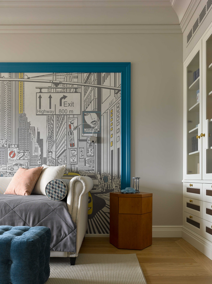 ЖК "Янтарный Город"