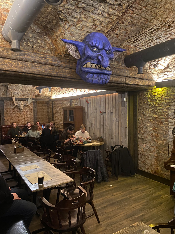 Гоблинский Пунш