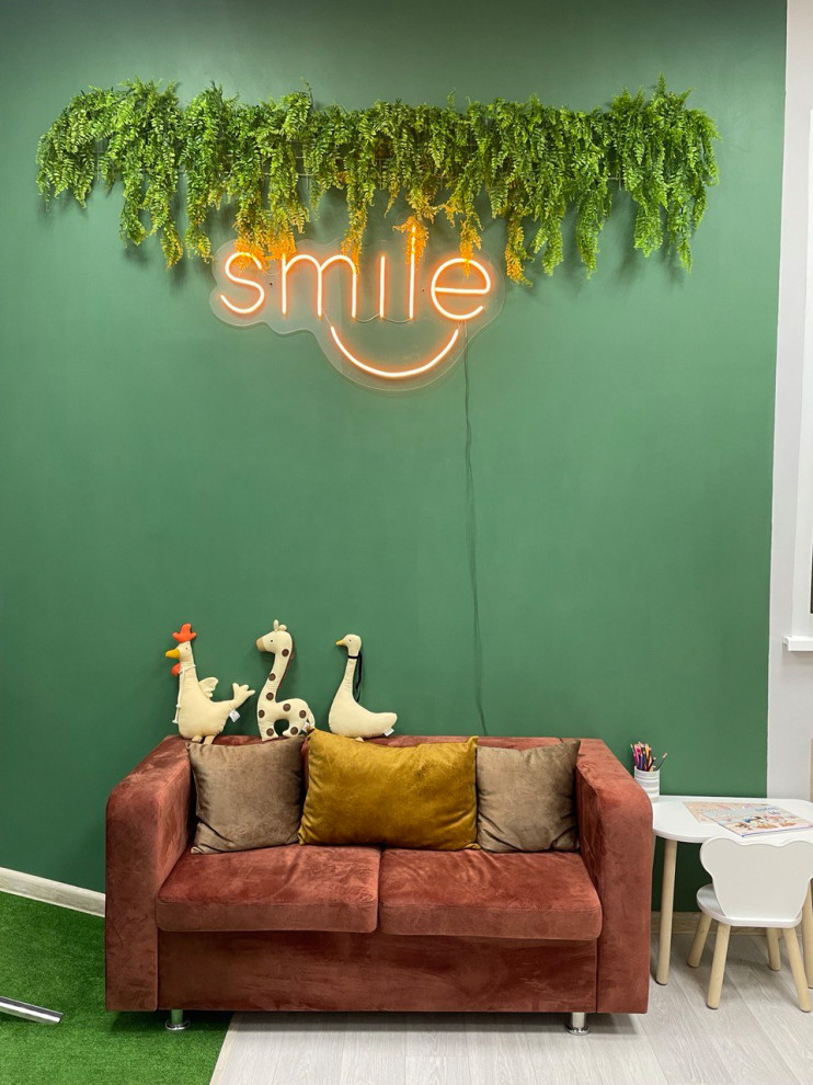 Зона отдыха