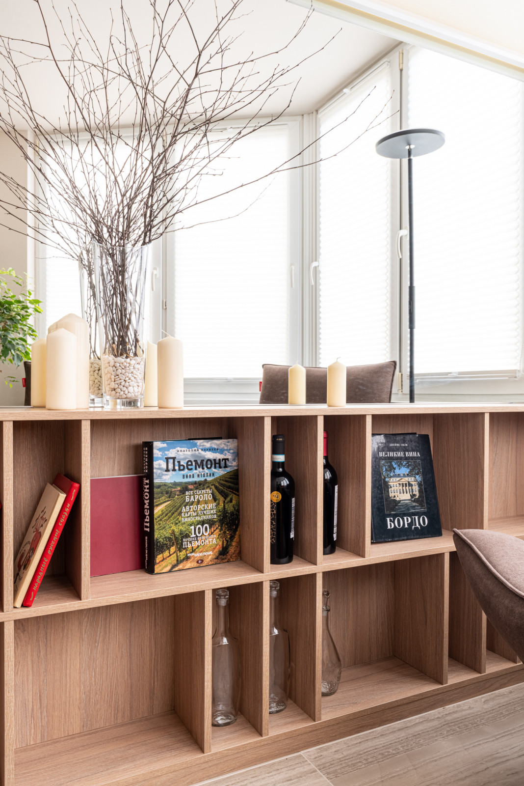 "Квартирный вопрос", Гостиная