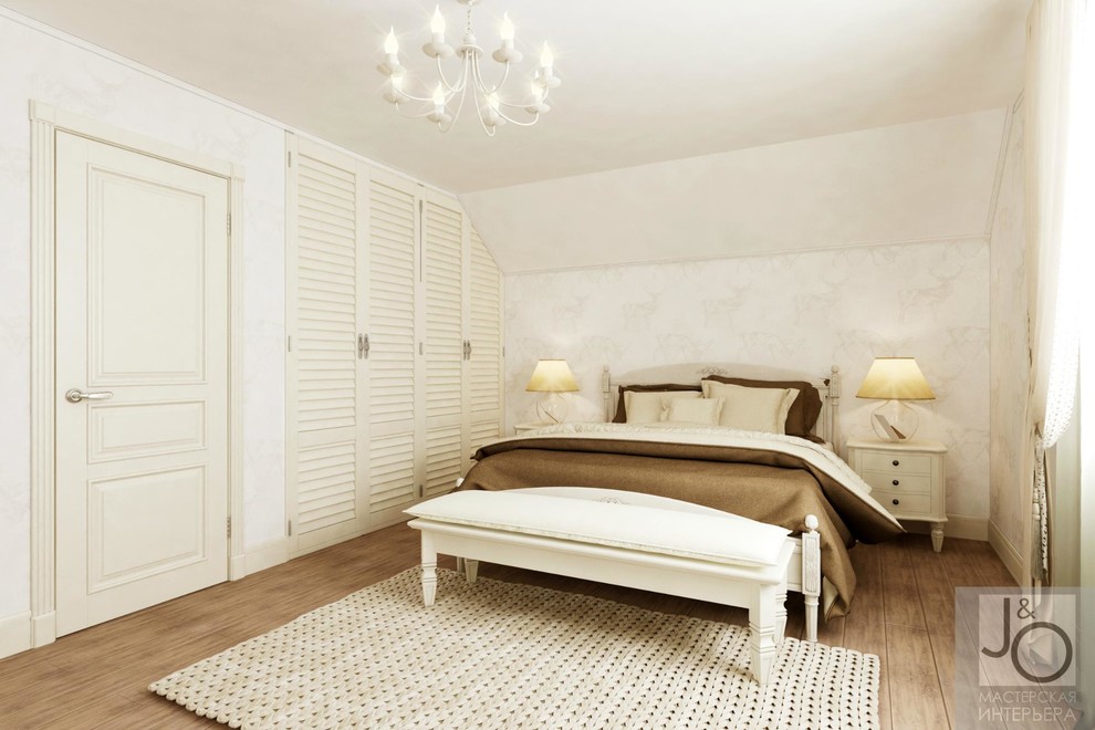 Аристократические оттени)