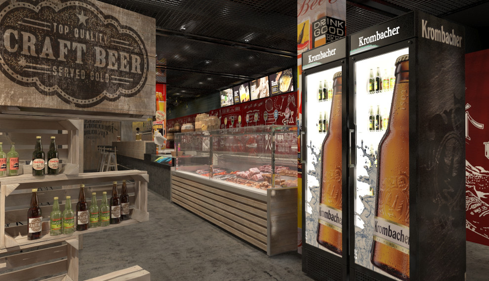 Щегловский пивовар