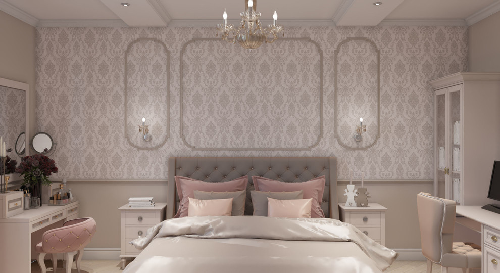 Спокойная классика