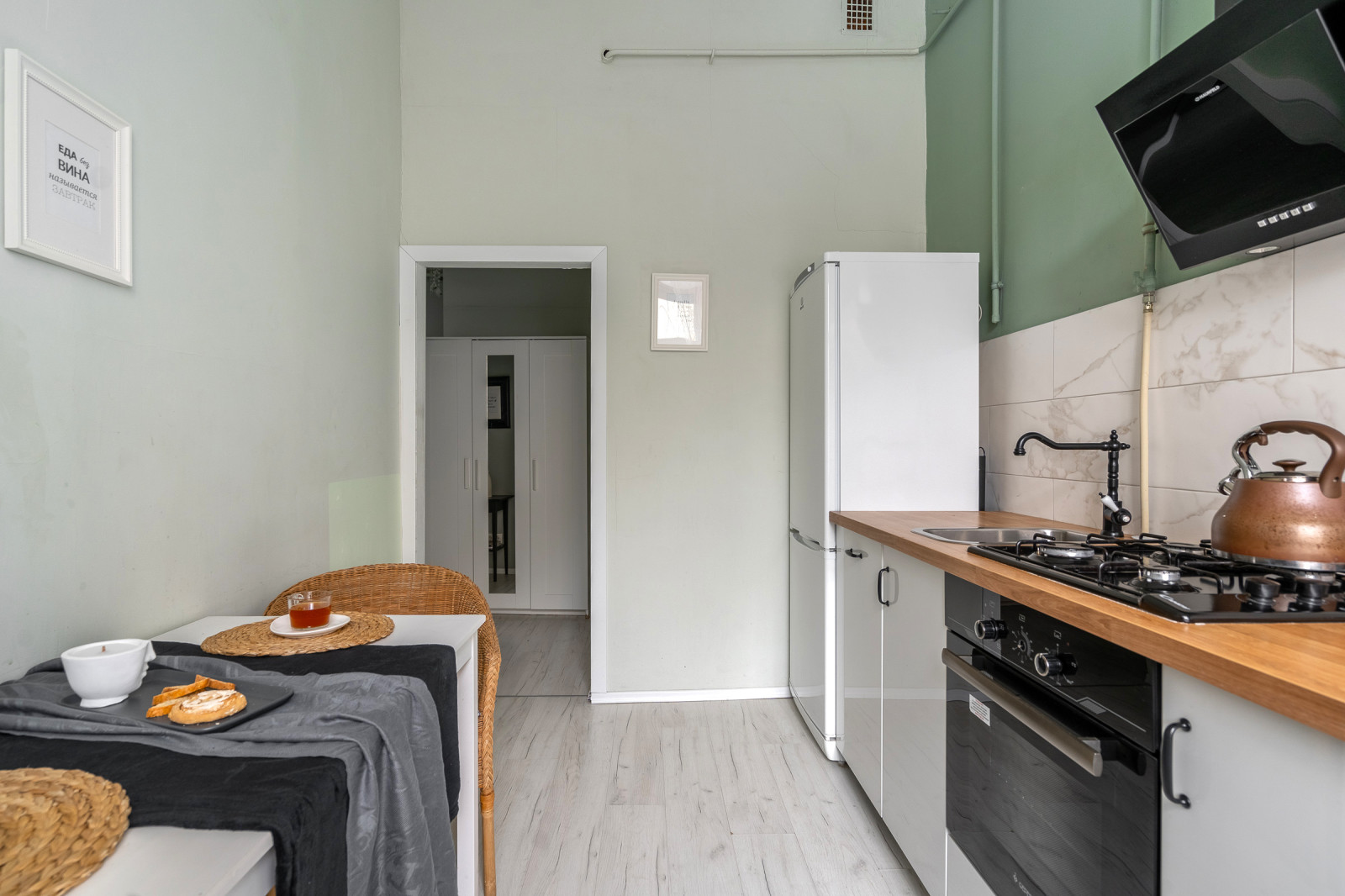 Предпродажная подготовка квартиры на Чайковского