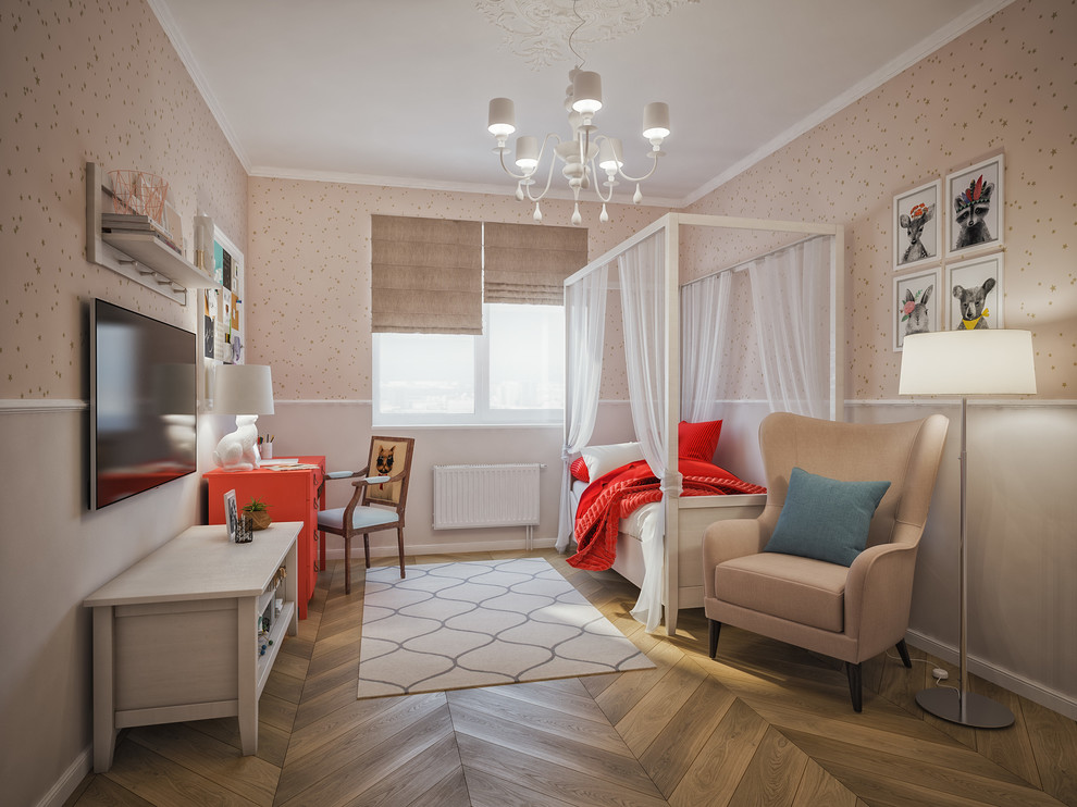 Холли Голайтли