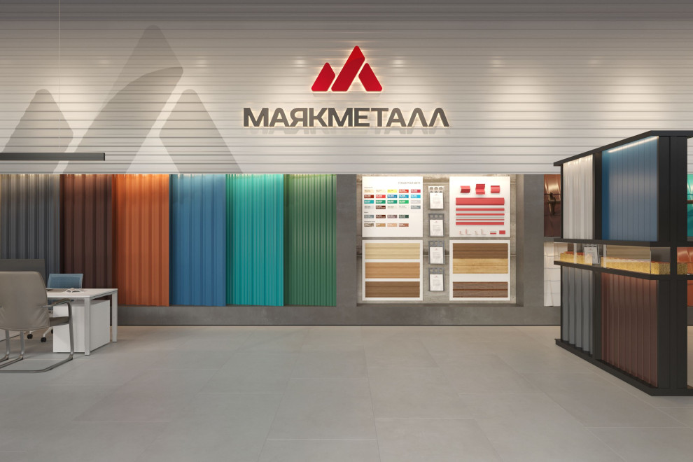 Дизайн интерьера офиса