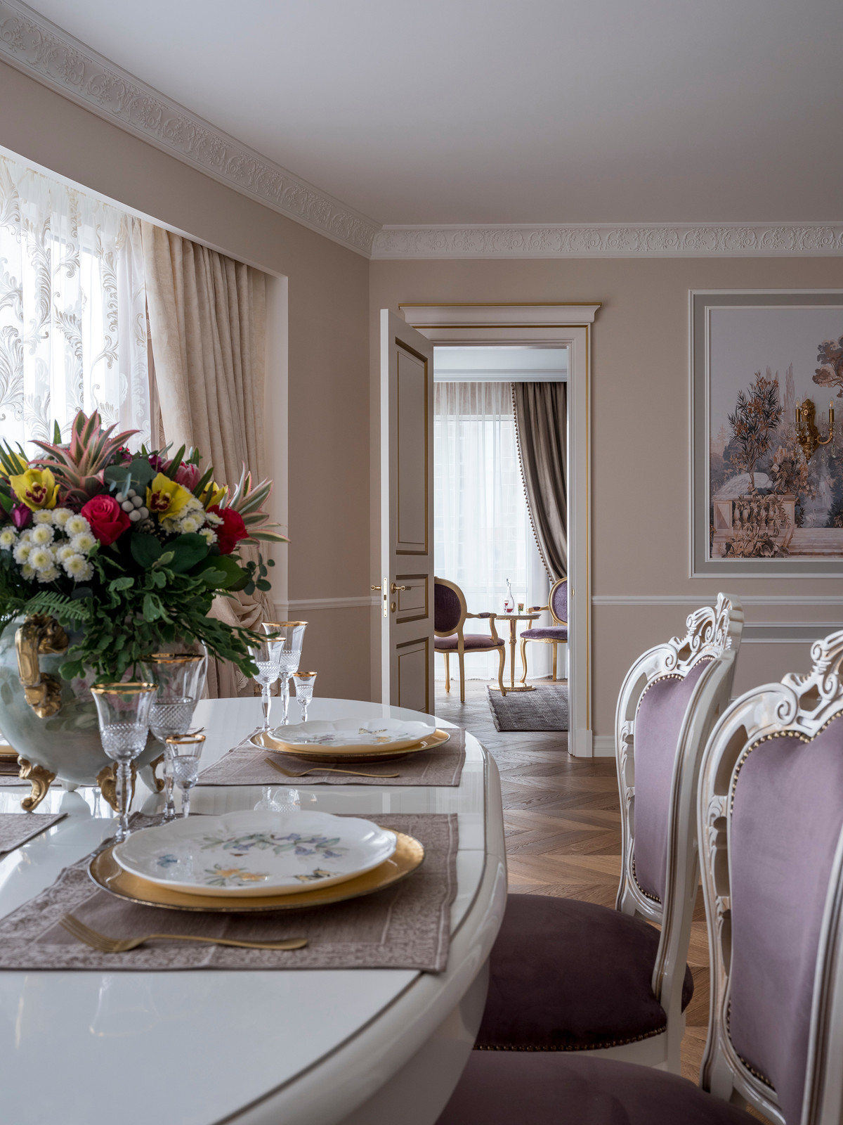 ЖК "Миракс парк"