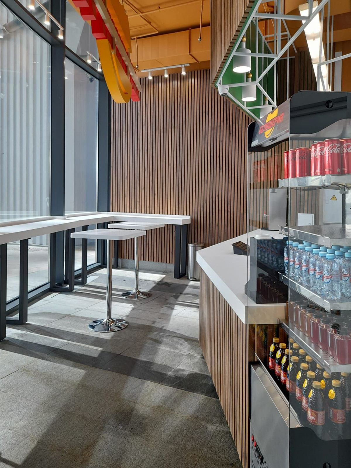 "Беляшерия", Москва - Сити